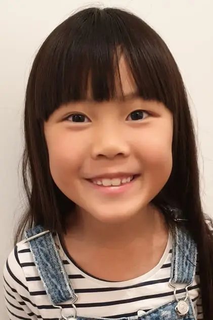 Photo de Fong, Elodie