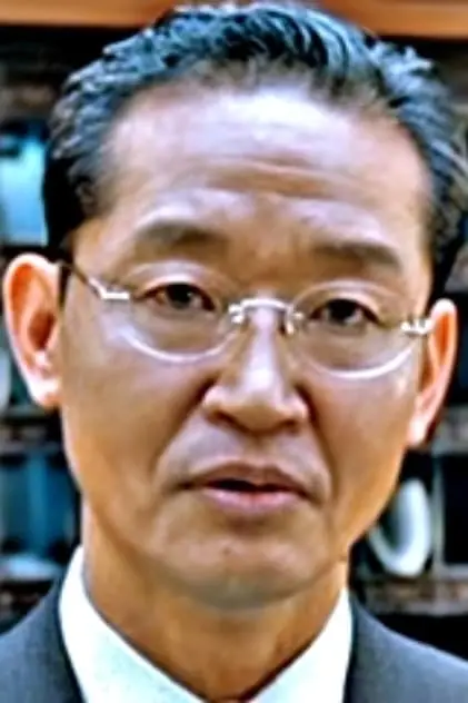 Photo de Fukui, Tomo