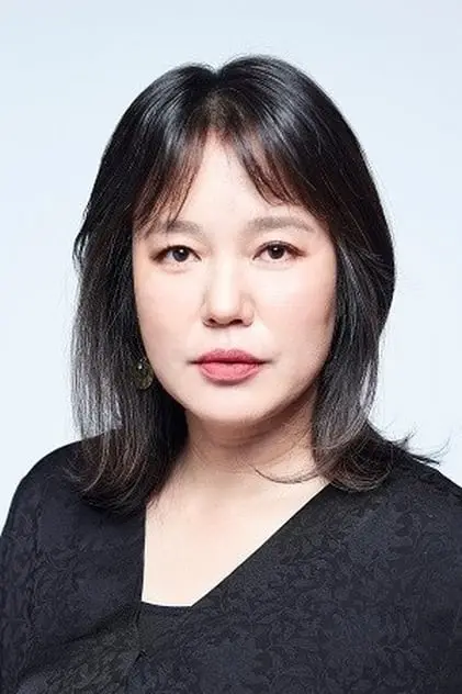 Photo de 김금순 Photo de 김금순