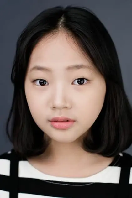 Photo de 김민서 Photo de 김민서