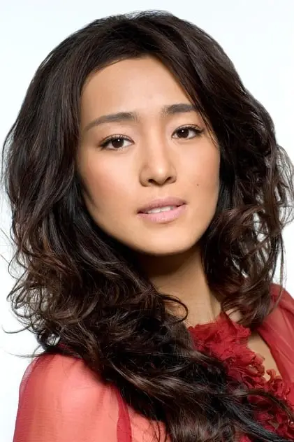 Photo de 巩俐 Photo de 巩俐