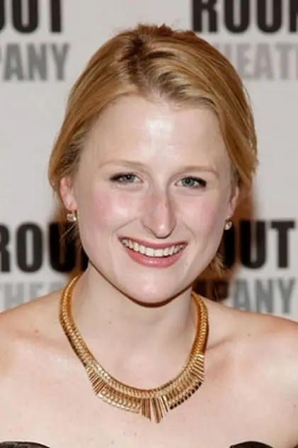 Photo de Gummer, Mamie Photo de Gummer, Mamie