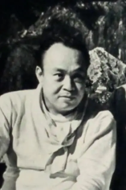 Photo de 広瀬正一
