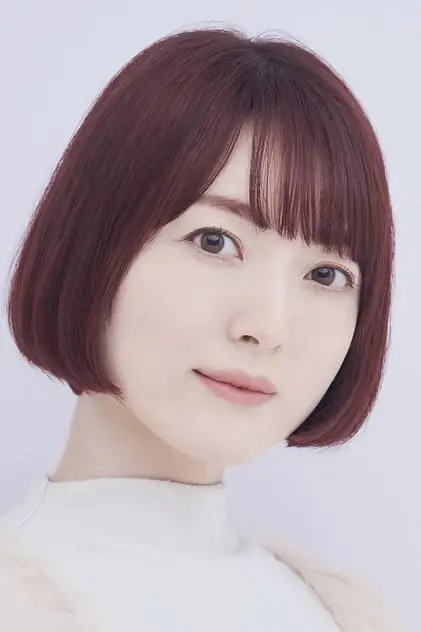 Photo de Hanazawa, Kana