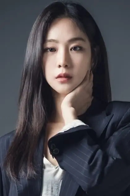 Photo de 한지은 Photo de 한지은