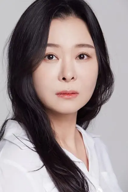 Photo de Hae-ju, Yoon