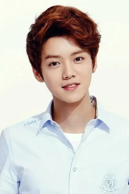 Photo de Han, Lu Photo de Han, Lu