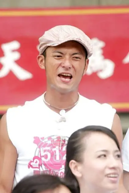 Photo de Hong, Chi-der