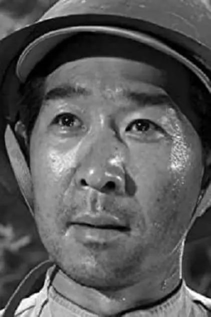 Photo de Ishimoto, Dale