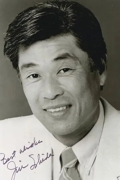 Photo de Ishida, Jim Photo de Ishida, Jim