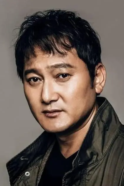 Photo de Jeong, Man-sik