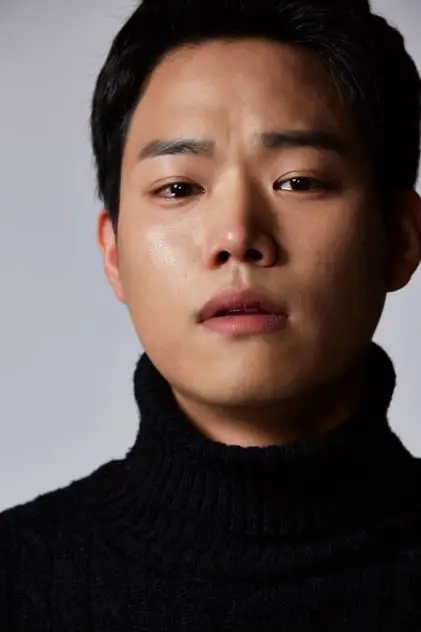 Photo de 정익한