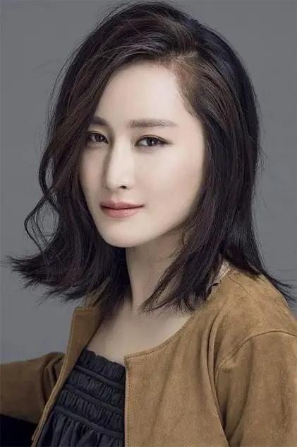 Photo de 蒋璐霞 Photo de 蒋璐霞
