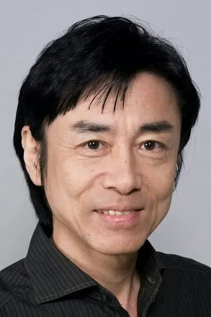 Photo de 家中宏 Photo de 家中宏