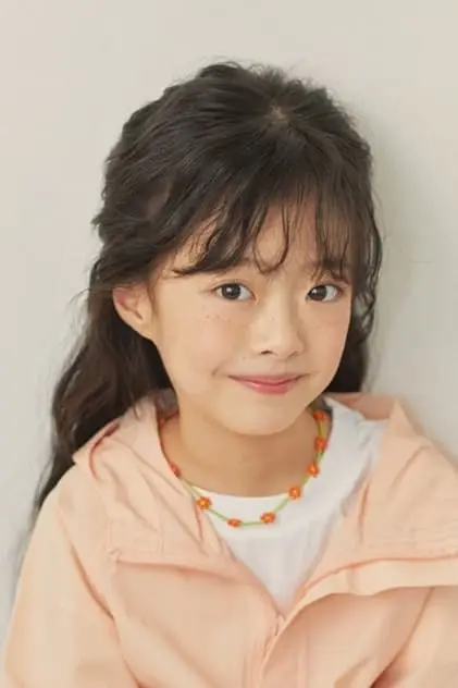 Photo de Ji-yul, Oh