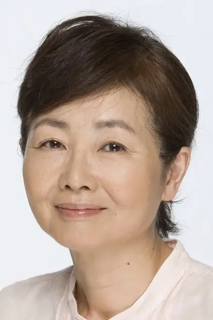 Photo de 角替和枝 Photo de 角替和枝