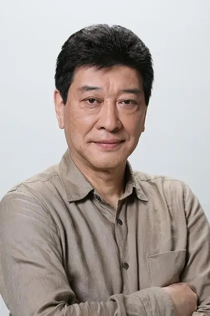 Photo de 磯部勉 Photo de 磯部勉