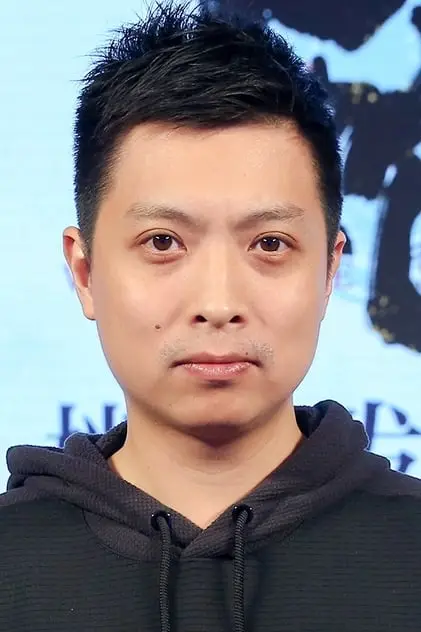 Photo de Ji, Zhao Photo de Ji, Zhao