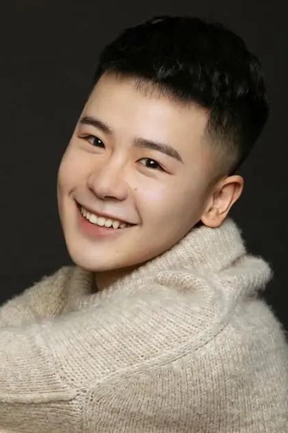 Photo de Jiahao, Fu