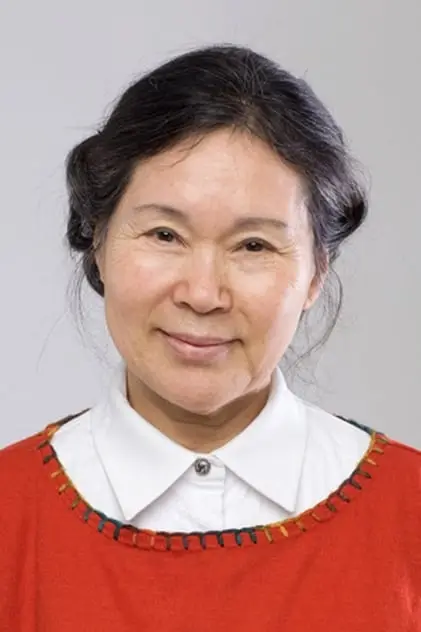 Photo de Joo-shil, Lee Photo de Joo-shil, Lee