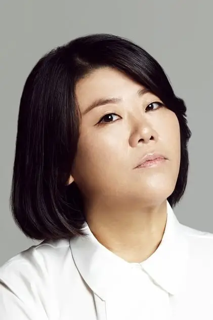 Photo de Jung-eun, Lee