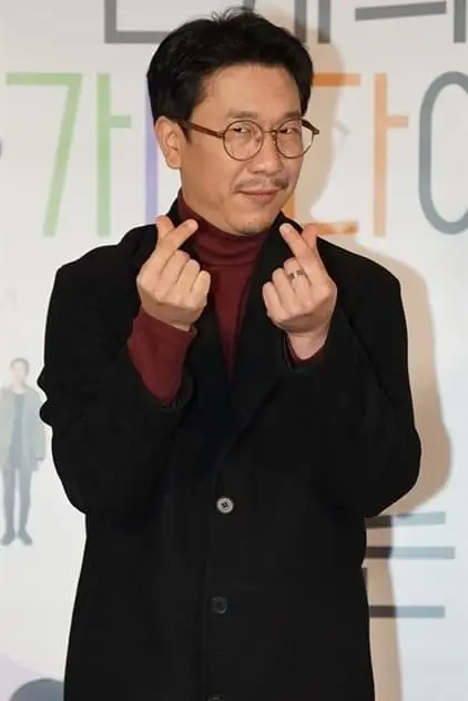 Photo de Jun-whee, Jang Photo de Jun-whee, Jang