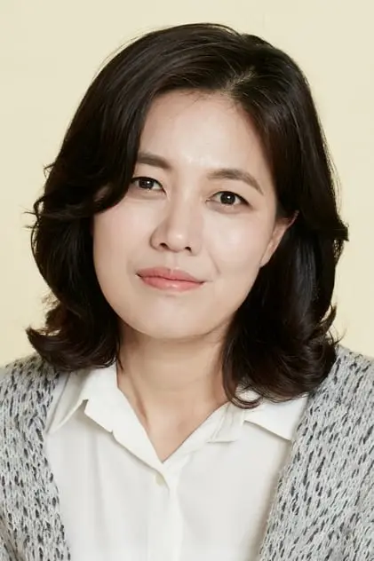 Photo de Jung-young, Kim