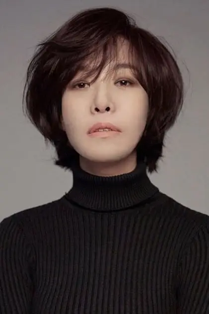 Photo de Jung-do, Heo Photo de Jung-do, Heo