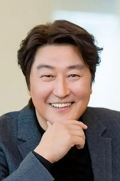 Photo de Kang-ho, Song Photo de Kang-ho, Song