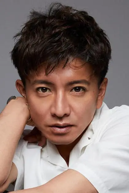 Photo de Kimura, Takuya