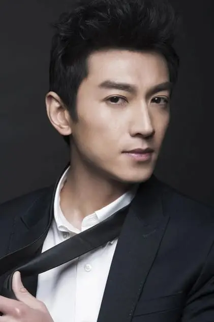 Photo de Kit chang, Chun Photo de Kit chang, Chun