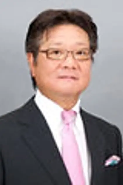 Photo de Komatsu, Katsumi