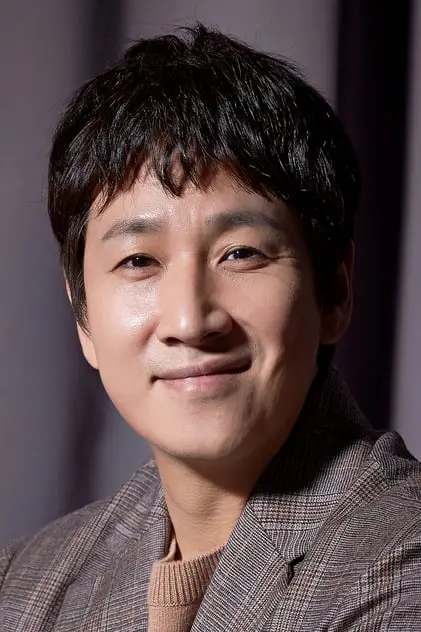 Photo de Lee, Sun-kyun