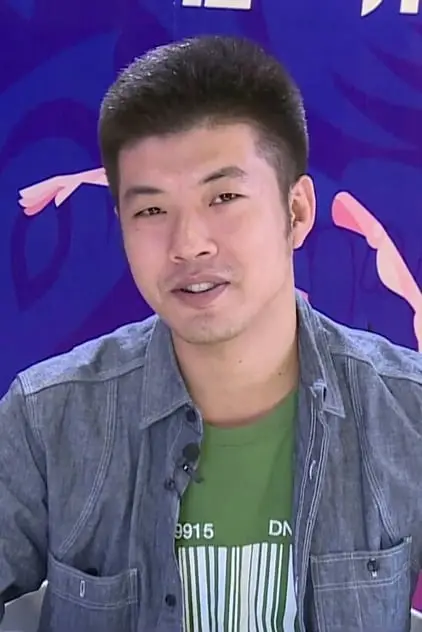 Photo de 林強