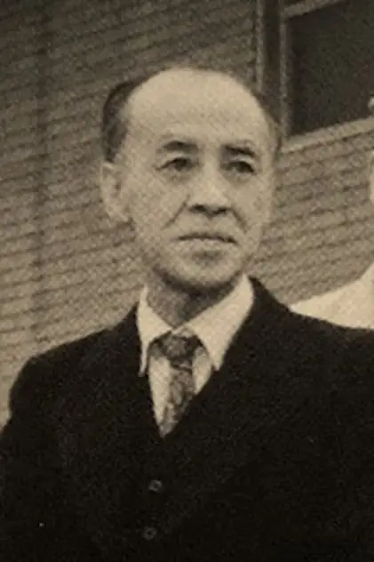 Photo de 林寛