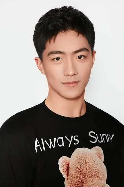 Photo de 李卓钊 Photo de 李卓钊