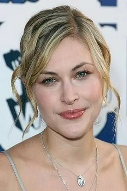 Photo de Loncar, Amanda