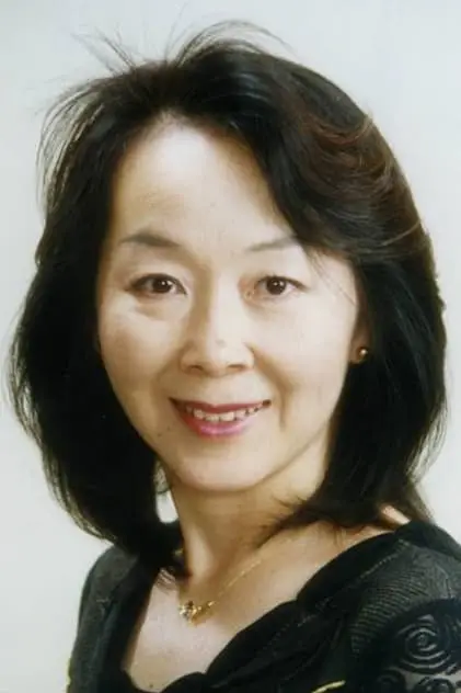 Photo de 滝沢久美子 Photo de 滝沢久美子