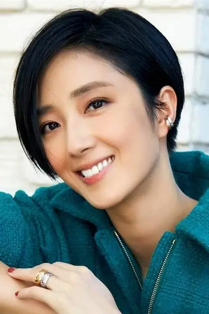 Photo de Lun mei, Gwei Photo de Lun mei, Gwei