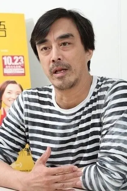 Photo de Masuoka, Toru