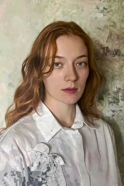 Photo de Mihalová, Anita