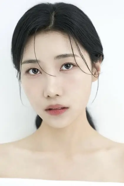Photo de Mi-geum, Choi