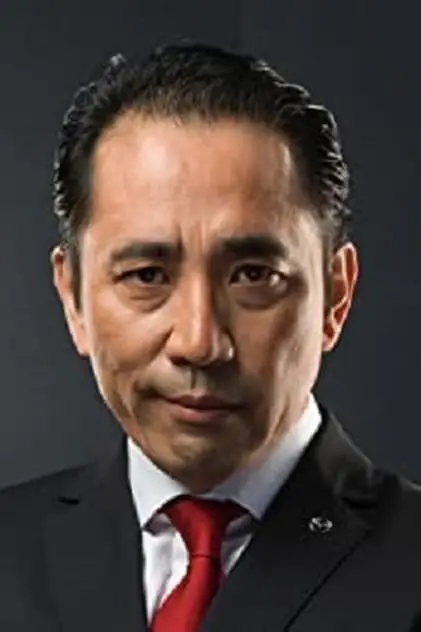 Photo de Mihara, Eiji