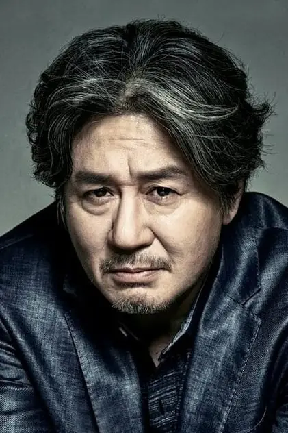 Photo de Min-sik, Choi