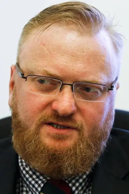 Photo de Милонов, Виталий Photo de Милонов, Виталий