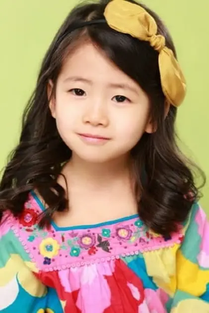 Photo de Min-ha, Park