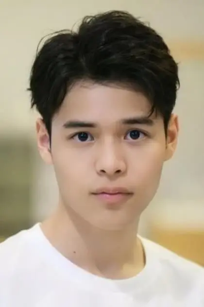 Photo de มิตรภักดี, ปูน