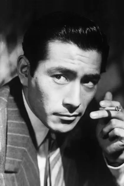 Photo de Mifune, Toshirō Photo de Mifune, Toshirō