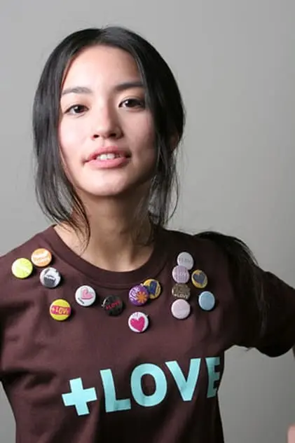 Photo de Mono, Akiko