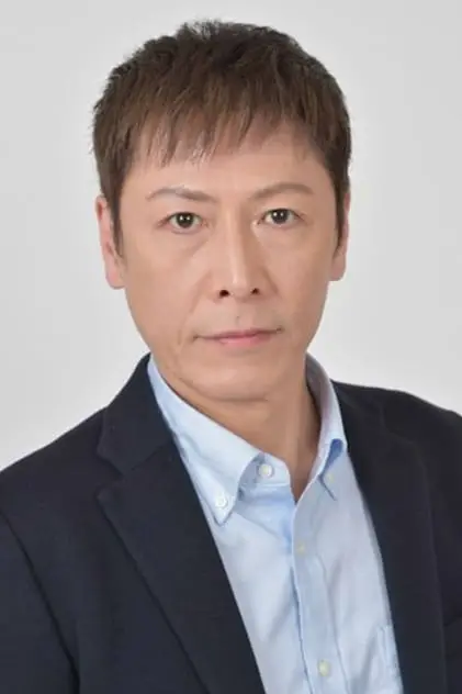 Photo de 木下浩之